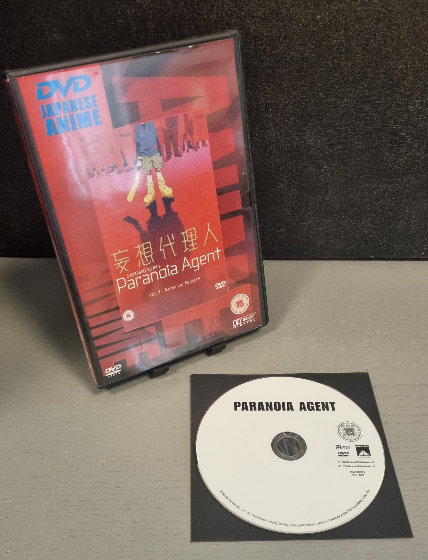 Paranoia Agent: Volume One