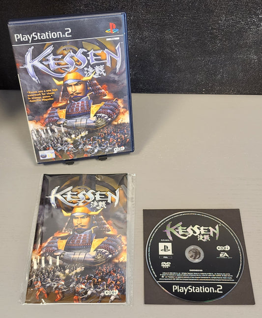 media of - Kessen
