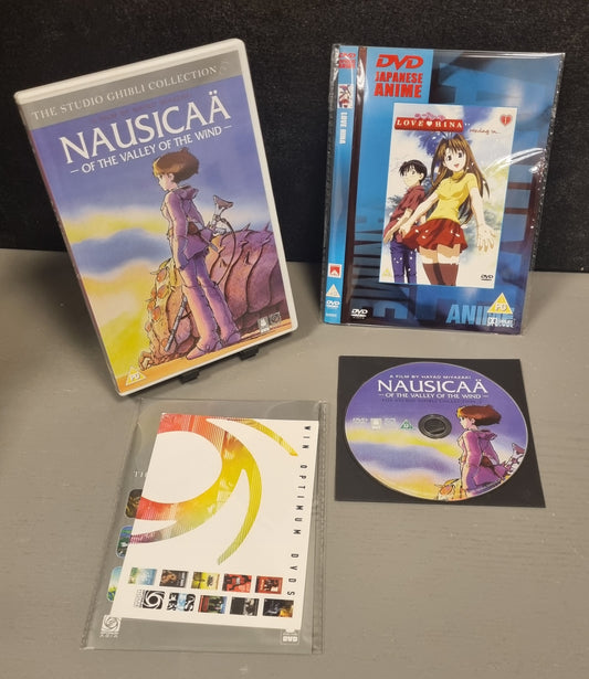 media of - Nausicaä: Of The Valley Of The Wind