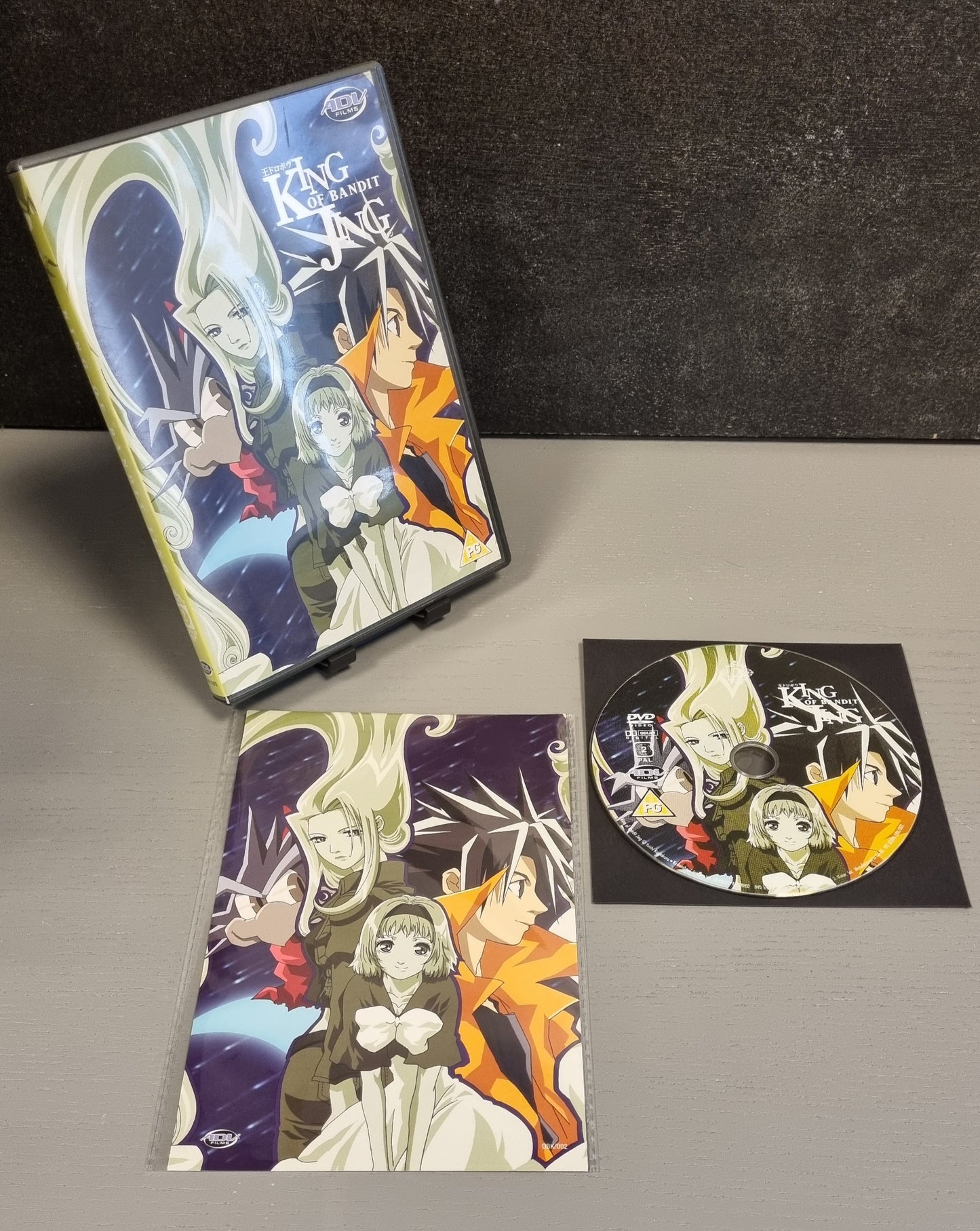 Jing: king of Bandits - Volume 2