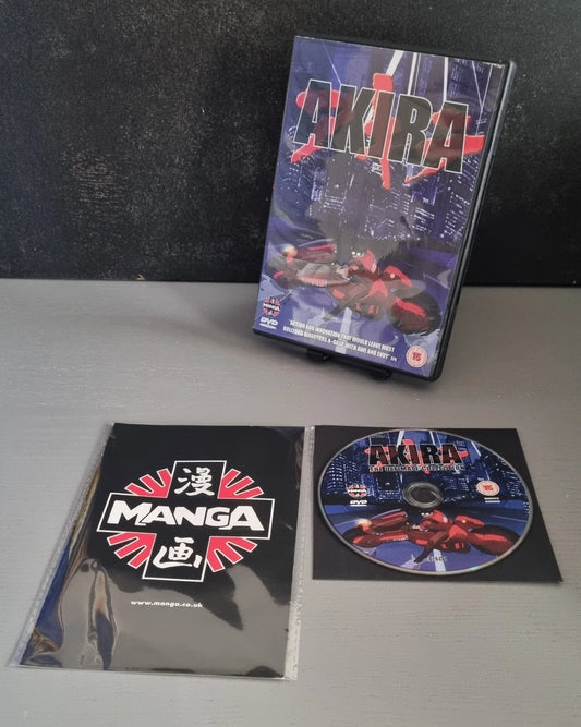 media of - Akira